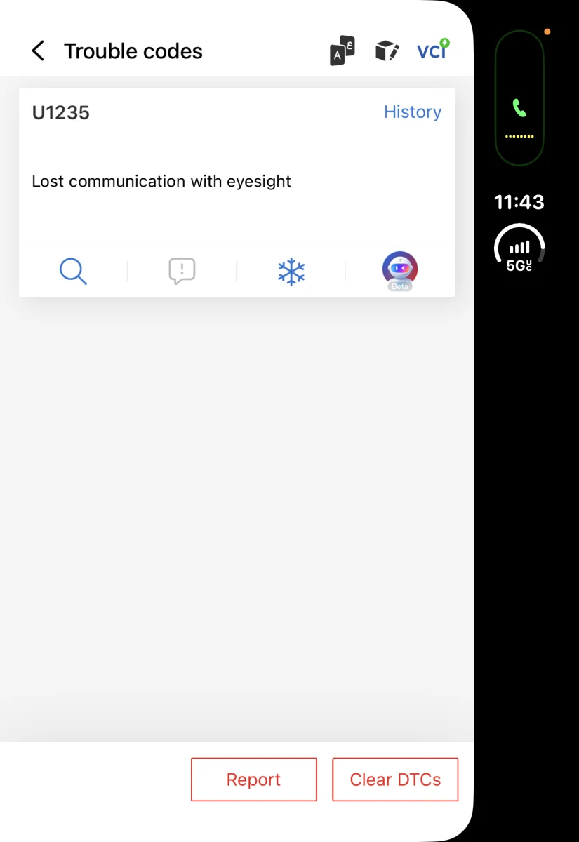 Scan screenshot showing U1235 marked History